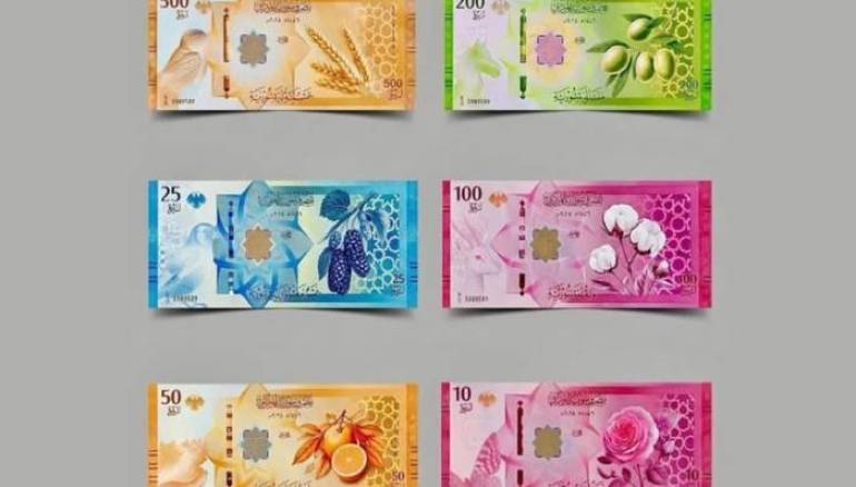 Economy Ministry outlines procedures to ensure market stability during the new banknote replacement