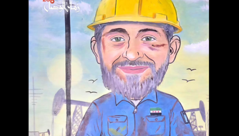 Administrative immaturity undermines workers rights in state oil company