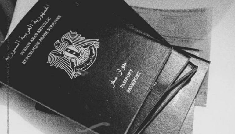World's second most expensive passport: Syrians call for cheaper fees