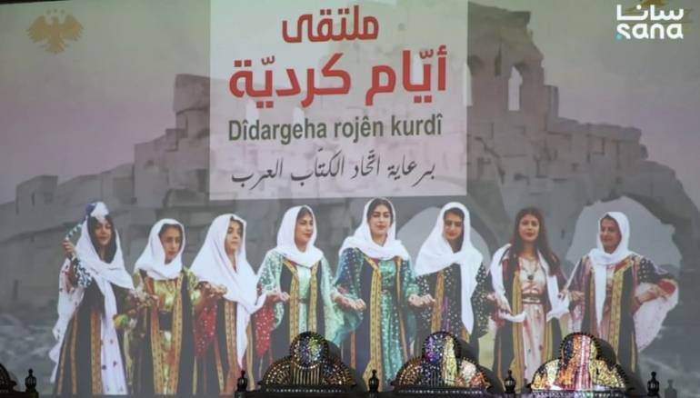 Arab Writers Union launches first ‘Kurdish Days’ forum in Damascus