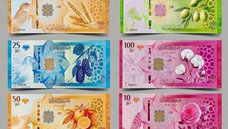 Syrian Central Bank: 35% of the old currency stock replaced