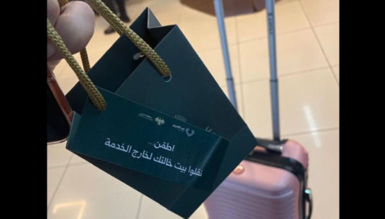 Damascus Airport: New hope to overcome fear of arrest and no-hospitality of Assad's era