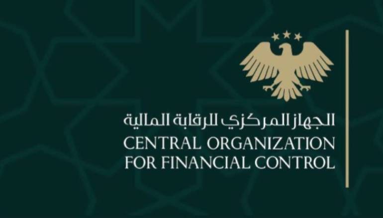 Audit uncovers large-scale corruption case in Idlib during ousted regime