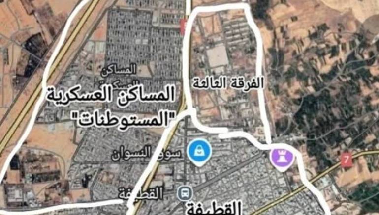 Quatifa city: Despite Assad fall, notorious legacy of Third Division still intact