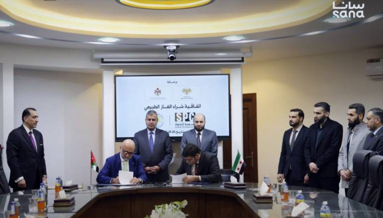 Syria signs deal with Jordan to import 4 million cubic meters of natural gas daily