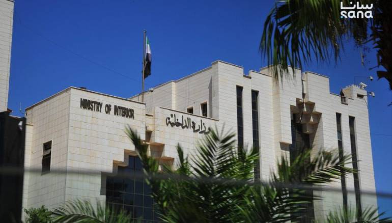 Syrian Interior Ministry arrests militia group in Daraa