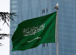 Dramatic drop in Saudi executions after laws changed in 2020