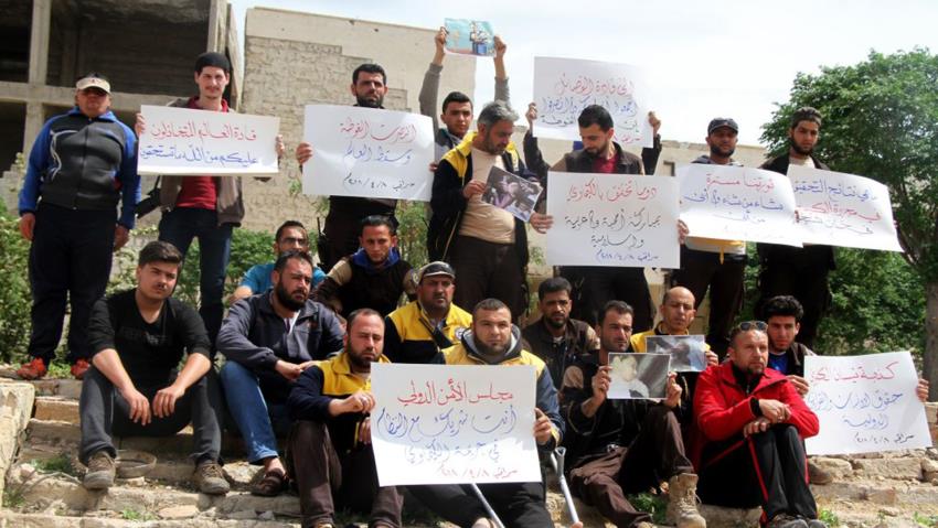 Protesters commemorate anniversary of Syrian regime Douma chemical massacre