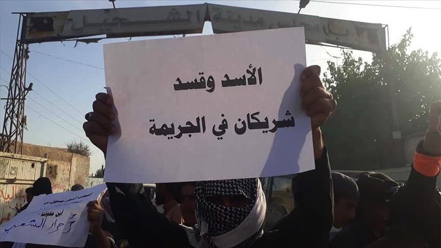 SDF militia forcibly conscripting teachers in Syria: Report