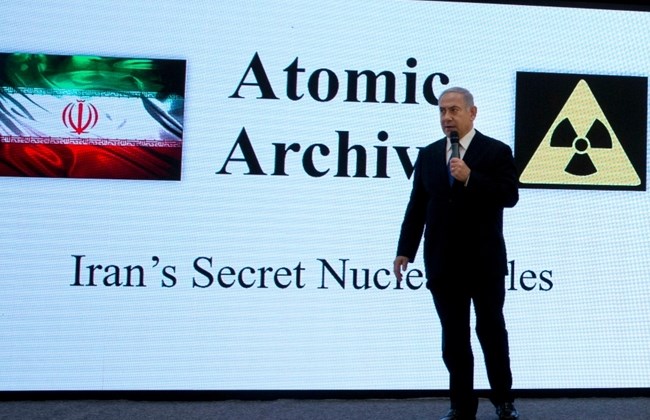 Israel hints it may not engage Biden on Iran nuclear strategy