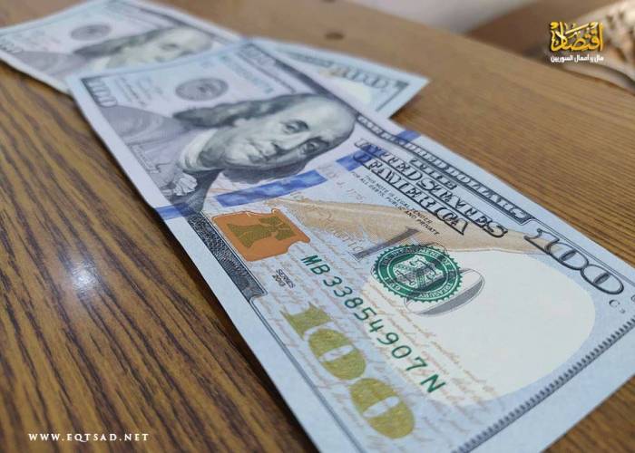 Syria regime devalues its local currency against the U.S. dollar