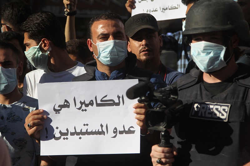 ZAMAN AL WASL PHOTO