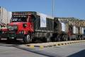 UN ends cross-border aid from Türkiye to Syria