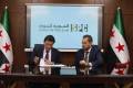 Reviving Syrian gas fields: Memorandum of Understanding with UAE