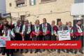Organizing demonstrations: A step towards partnership between citizen and nation