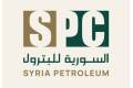 Syrian Petroleum Company (SPC) salaries disregard qualifications, experience
