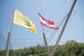 U.S. Treasury imposes more sanctions on Hezbollah-linked Lebanese individuals