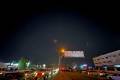 Iran attacks US military base in Qatar, Doha says reserves right to respond