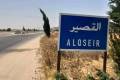 35 refugee families return from Lebanon to Qusayr city
