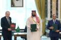 Saudi Arabia, Pakistan and Turkey sign Mecca Joint Defense Agreement
