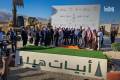 Saudi firm launches housing project near Damascus with more than 2,000 units