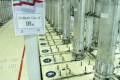 Iran says it will enrich uranium to 60%, highest level ever