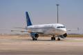 Syrian Airlines Fuel in Copenhagen: 