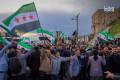 Large gathering near Aleppo Citadel marks the 15th anniversary of the Syrian Revolution