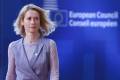Any Iranian closure of Hormuz Strait would be ‘extremely dangerous’: EU’s top diplomat