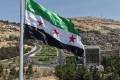 Key economic events in Syria this week