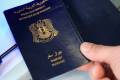 Resumption of issuing passports for Syrian expatriates: Foreign Ministry