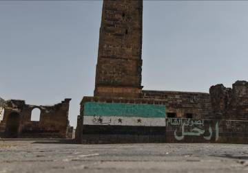 1st trial session begins in Syria to probe coastal violations