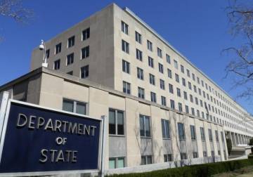US revises defense trade policy toward Syria, ending blanket denial policy