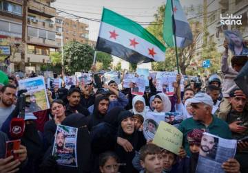 Protests across Syria condemn continued Israeli incursions and attacks
