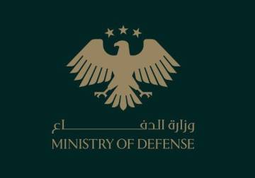 Defense Ministry announces ceasefire in Sheikh Maqsoud, Ashrafieh and Bani Zaid areas