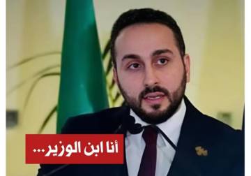 From Istanbul consulate to Berlin embassy, the minister's son stirs controversy again