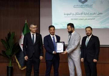 Syrian Civil Aviation Authority earns ISO 9001 quality certification