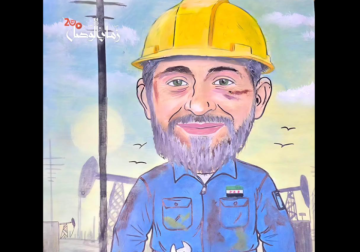 Administrative immaturity undermines workers rights in state oil company