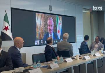 Syrian investment chief highlights reforms at Washington investment forum
