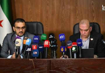National probe details Sweida incidents, stresses accountability and national unity