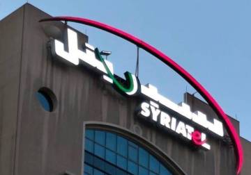 Syriatel: Who now owns the company Syrians paid for twice?