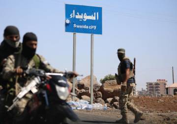 International inquiry commission ends first visit to Syria's Suweida after sectarian violence