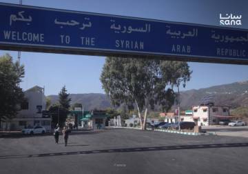 More than 165,000 travelers cross Kasab border point in nine months