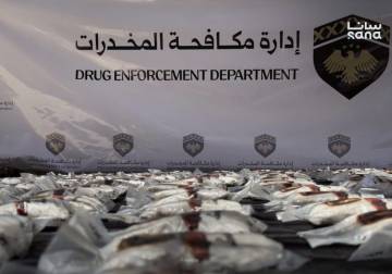Drug Enforcement Administration seizes 200,000 Caption Pills, arrest Smuggling Network