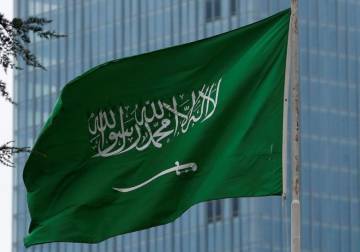 Saudi Arabia rejects remarks by Israel’s Netanyahu about displacing Palestinians