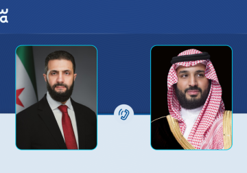 President al-Sharaa, Saudi Crown Prince review bilateral cooperation