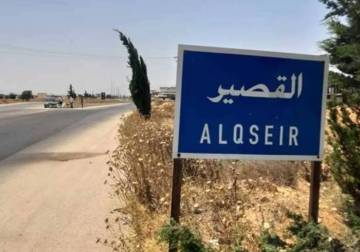 35 refugee families return from Lebanon to Qusayr city
