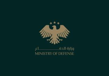 Syrian Defense Ministry says journalists wounded in mine blast in Latakia