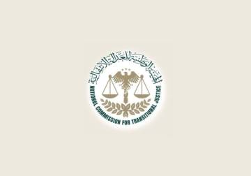Syria’s Justice Commission: Collective punishment is incompatible with justice