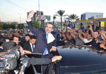 Al-Shaibani's reception in Tripoli: Public display or political message?
